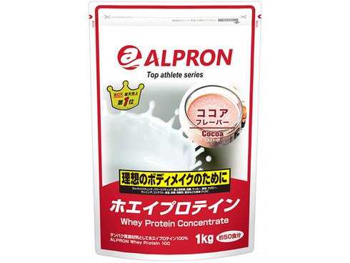 ヨドバシ Com アルプロン Wpc ホエイプロテイン ココア風味 1kg プロテイン 通販 全品無料配達