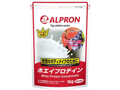 ヨドバシ.com - アルプロン WPC ホエイプロテイン ベリーベリー風味