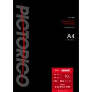 GEKKOレッドラベル プラス A4 10枚入 GKRP-A4/10