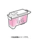 44073705 [給水タンク組み立て]