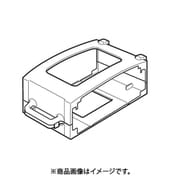 32200511 [収納ホルダー組み立て]
