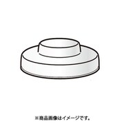 32204833 [外蓋]