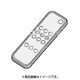 4140A908 [リモコン組み立て RB3-RC]