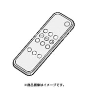 414A1105 [リモコン]