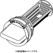 42044839 [糸くずフィルター 抗菌]