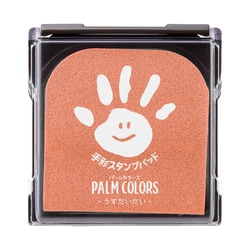 手形スタンプパッド PALM COLORS（パームカラーズ） うすだいだい HPS-A/H-POR