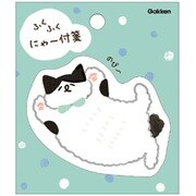 ふくふくにゃーふせん ごろん AM03470