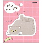 ふくふくにゃーふせん うずうず AM03471