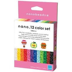 nanobeads（ナノビーズ） 80-54360 12色セット [対象年齢：12歳～]