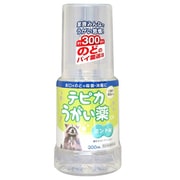 テピカ うがい薬CP ミント味 300mL [うがい薬]