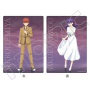 Fate/stay night Heaven's Feel 下敷き 士郎＆桜 [キャラクターグッズ]