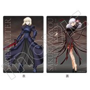 Fate/stay night Heaven's Feel 下敷き セイバーオルタ＆黒桜 [キャラクターグッズ]