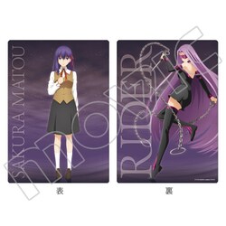 ヨドバシ Com ムービック Movic Fate Stay Night Heaven S Feel 下敷き 桜 ライダー キャラクターグッズ 通販 全品無料配達