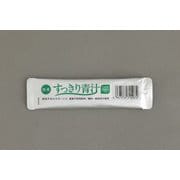 トライアルパック スッキリ青汁 大麦若葉100％