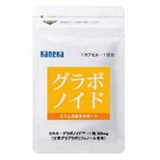 カネカグラボノイド