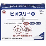 ビオスリーH 36包