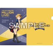 アイドルマスター ミリオンライブ！ A4クリアファイル ロイヤル・スターレットVer. 伊吹 翼 [キャラクターグッズ]