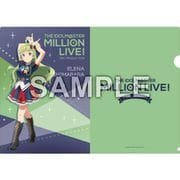 アイドルマスター ミリオンライブ！ A4クリアファイル ロイヤル・スターレットVer. 島原エレナ [キャラクターグッズ]