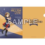 アイドルマスター ミリオンライブ！ A4クリアファイル ロイヤル・スターレットVer. 周防桃子 [キャラクターグッズ]