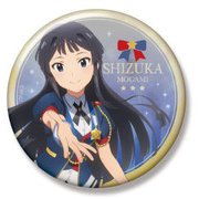 アイドルマスター ミリオンライブ！ ビッグ缶バッジ ロイヤル・スターレットVer. 最上静香 [キャラクターグッズ]