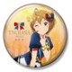 アイドルマスター ミリオンライブ！ ビッグ缶バッジ ロイヤル・スターレットVer. 伊吹 翼 [キャラクターグッズ]