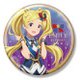 アイドルマスター ミリオンライブ！ ビッグ缶バッジ ロイヤル・スターレットVer. エミリー [キャラクターグッズ]