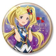 アイドルマスター ミリオンライブ！ ビッグ缶バッジ ロイヤル・スターレットVer. エミリー [キャラクターグッズ]