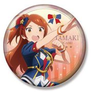 アイドルマスター ミリオンライブ！ ビッグ缶バッジ ロイヤル・スターレットVer. 大神 環 [キャラクターグッズ]