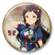アイドルマスター ミリオンライブ！ ビッグ缶バッジ ロイヤル・スターレットVer. 北沢志保 [キャラクターグッズ]