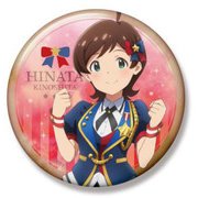アイドルマスター ミリオンライブ！ ビッグ缶バッジ ロイヤル・スターレットVer. 木下ヒナタ [キャラクターグッズ]
