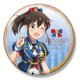 アイドルマスター ミリオンライブ！ ビッグ缶バッジ ロイヤル・スターレットVer. 佐竹美奈子 [キャラクターグッズ]