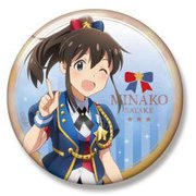 アイドルマスター ミリオンライブ！ ビッグ缶バッジ ロイヤル・スターレットVer. 佐竹美奈子 [キャラクターグッズ]