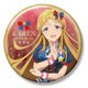 アイドルマスター ミリオンライブ！ ビッグ缶バッジ ロイヤル・スターレットVer. 篠宮可憐 [キャラクターグッズ]
