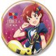 アイドルマスター ミリオンライブ！ ビッグ缶バッジ ロイヤル・スターレットVer. ジュリア [キャラクターグッズ]