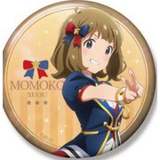 アイドルマスター ミリオンライブ！ ビッグ缶バッジ ロイヤル・スターレットVer. 周防桃子 [キャラクターグッズ]