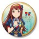 アイドルマスター ミリオンライブ！ ビッグ缶バッジ ロイヤル・スターレットVer. 田中琴葉 [キャラクターグッズ]