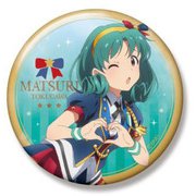 アイドルマスター ミリオンライブ！ ビッグ缶バッジ ロイヤル・スターレットVer. 徳川マツリ [キャラクターグッズ]