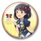 アイドルマスター ミリオンライブ！ ビッグ缶バッジ ロイヤル・スターレットVer. 中谷 育 [キャラクターグッズ]
