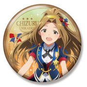 アイドルマスター ミリオンライブ！ ビッグ缶バッジ ロイヤル・スターレットVer. 二階堂千鶴 [キャラクターグッズ]