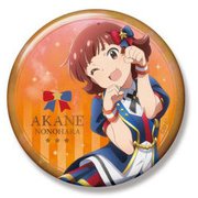 アイドルマスター ミリオンライブ！ ビッグ缶バッジ ロイヤル・スターレットVer. 野々原茜 [キャラクターグッズ]