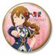 アイドルマスター ミリオンライブ！ ビッグ缶バッジ ロイヤル・スターレットVer. 馬場コノミ [キャラクターグッズ]
