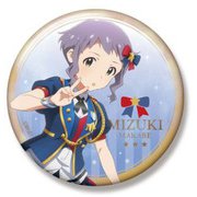 アイドルマスター ミリオンライブ！ ビッグ缶バッジ ロイヤル・スターレットVer. 真壁瑞希 [キャラクターグッズ]
