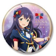 アイドルマスター ミリオンライブ！ ビッグ缶バッジ ロイヤル・スターレットVer. 望月杏奈 [キャラクターグッズ]