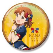 アイドルマスター ミリオンライブ！ ビッグ缶バッジ ロイヤル・スターレットVer. 矢吹可奈 [キャラクターグッズ]