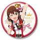 アイドルマスター ミリオンライブ！ ビッグ缶バッジ シャイニートリニティVer. 春日未来 [キャラクターグッズ]
