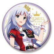 アイドルマスター ミリオンライブ！ ビッグ缶バッジ シャイニートリニティVer. 白石紬 [キャラクターグッズ]