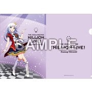 アイドルマスター ミリオンライブ！ A4クリアファイル シャイニートリニティVer. 白石紬 [キャラクターグッズ]