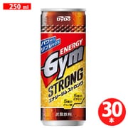 エナジージムストロング 250ml×30本