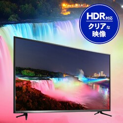 ヨドバシ.com - アイ・オー・データ機器 I-O DATA LCD-M4K432XDB [4K