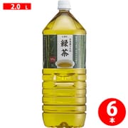 お茶屋さんの緑茶 2L×6本